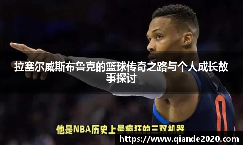 星空·综合体育官方网站