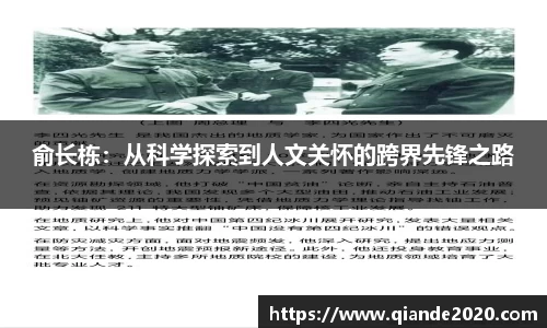 星空·综合体育中国官网