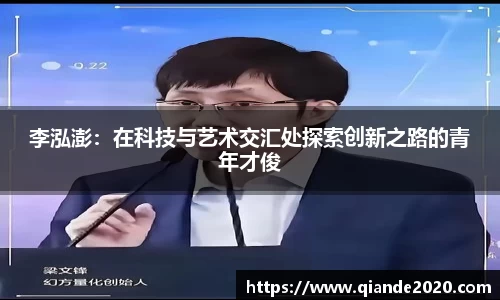 星空·综合体育中国官网